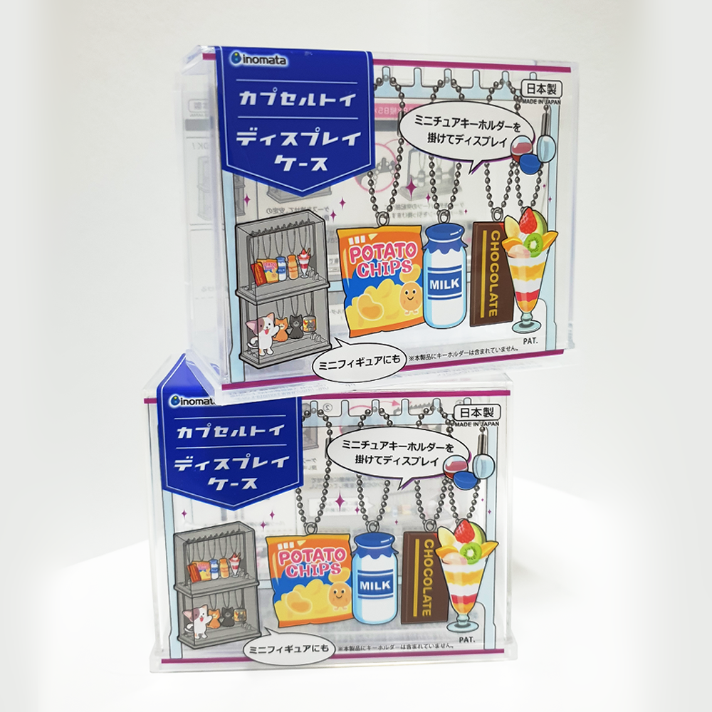 이노마타 미니 캡슐토이 피규어 아크릴 키링 백참 보관함 케이스 6,400원