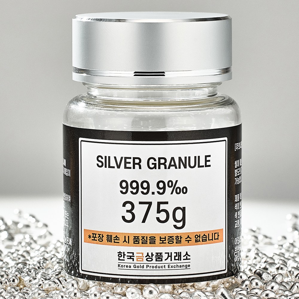 [한국금상품거래소] 실버 포나인 999.9 은 Silver 그래뉼 은테크 은시세 투자용 실버바 원재료 순은 한국금상품거래소 375g 1,757,000원