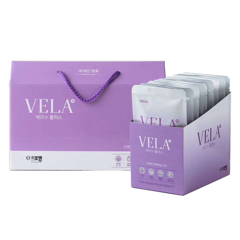 베라수 국내산100%원료 카페인 없는 호박 , 옥수수염 차 출산 성형 조리원에서 핫한 제품, 60개, 100ml 144,000원