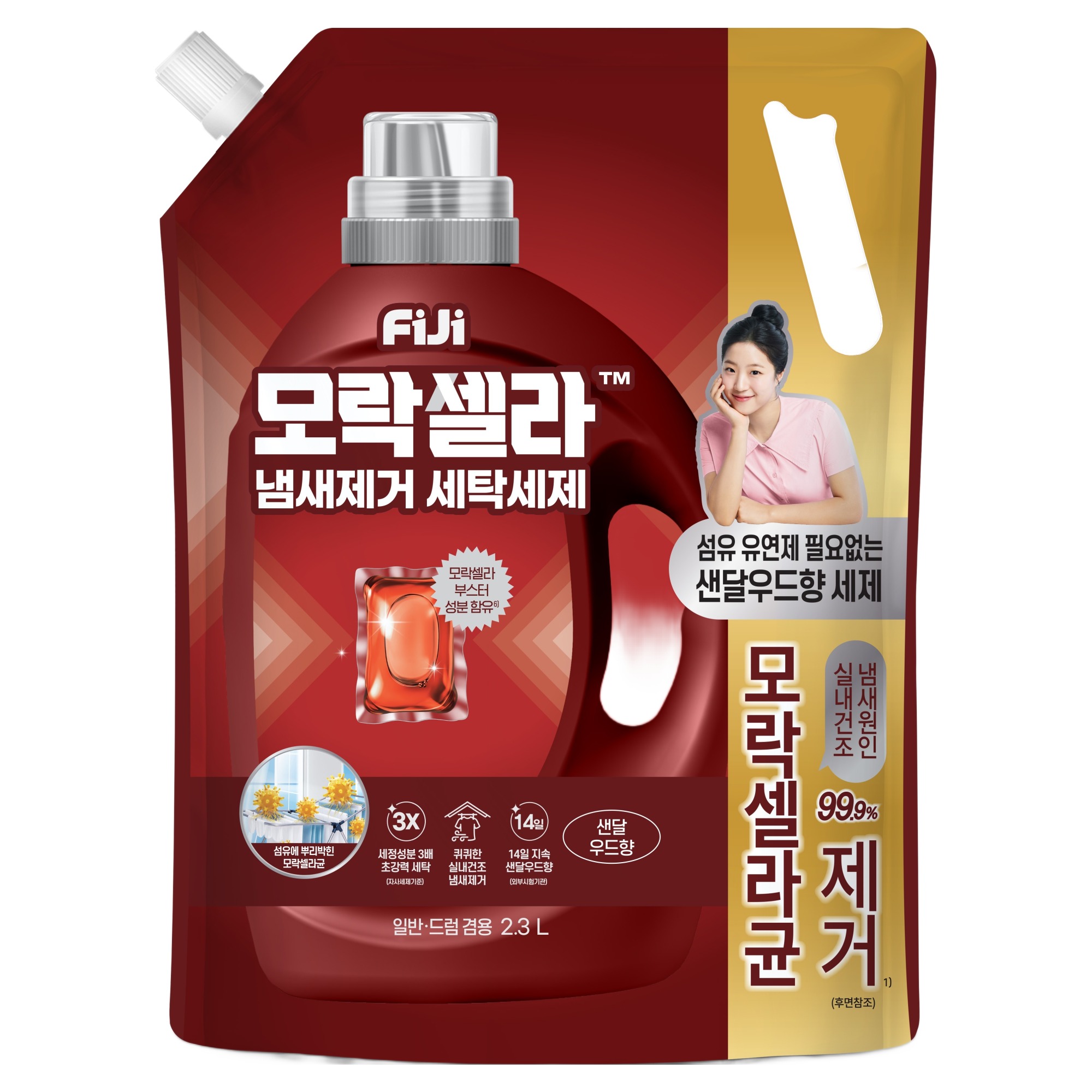 피지 모락셀라 섬유유연제 필요없는 실내건조 냄새제거 세탁세제 샌달우드향 리필 14,950원