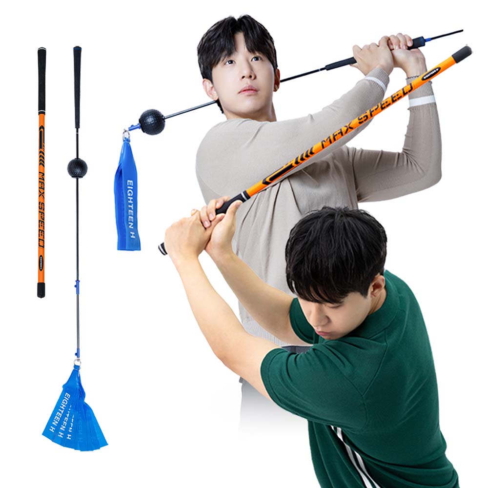 비거리패키지 (맥스스피드+패스트스윙), 1개, (4/3부터 순차발송) 맥스스피드+패스트스윙 109,000원