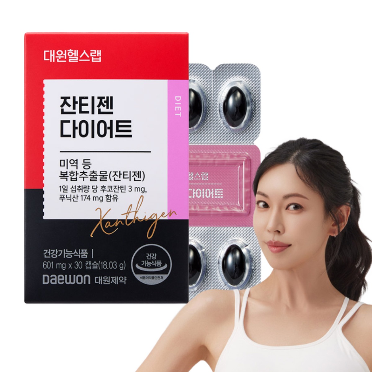 대원제약 대원헬스 잔티젠 다이어트, 1박스, 30정 25,000원