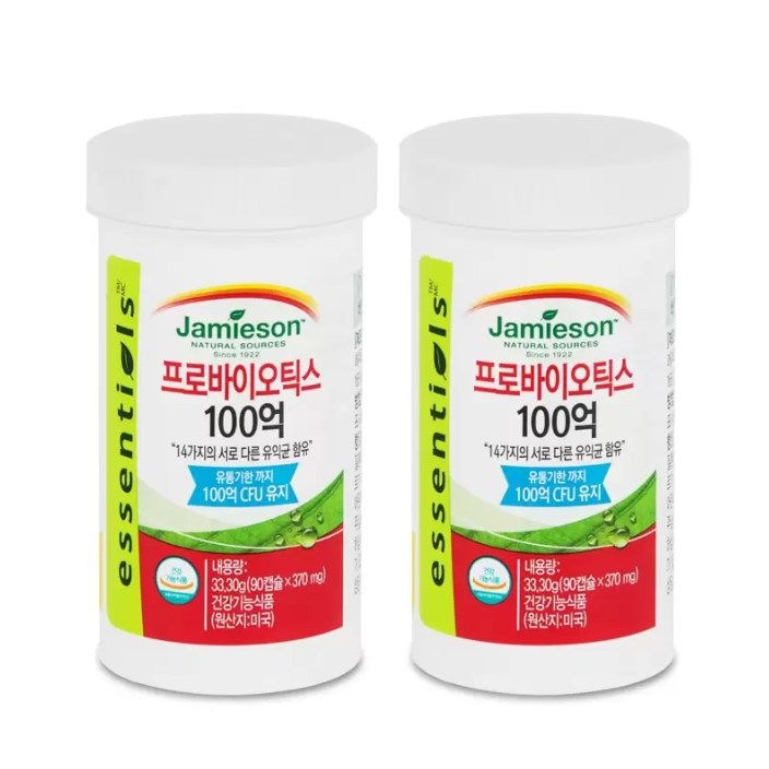 자미에슨 프로바이오틱스 370MG X 90캡슐 X 2병(더블구성) + 더메이런손소독제 55,990원