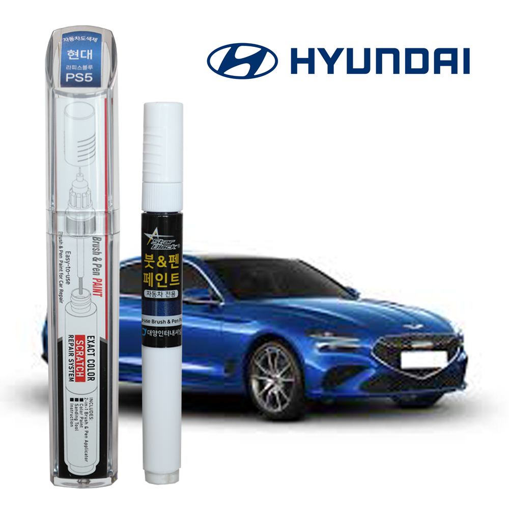 스타블랙 현대자동차 붓펜 페인트 자동차 도색용 PS5 라피스블루, 2WAY ( PS5 라피스블루 ), 1개 11,550원