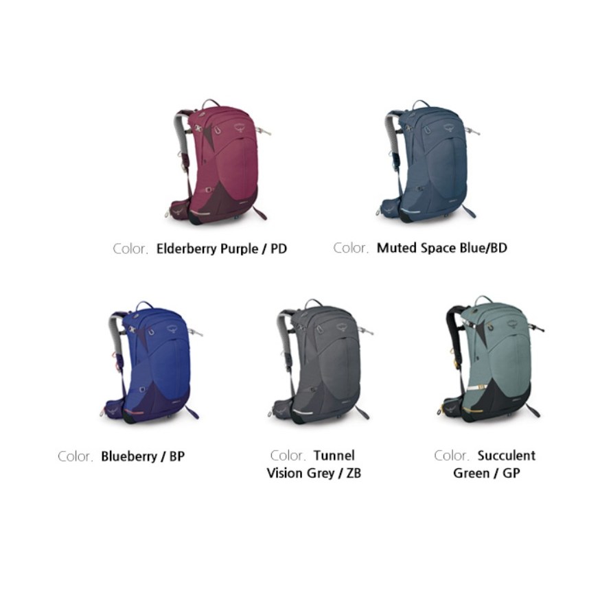 오스프리 시러스 SIRRUS 24리터 트래킹 하이킹 다용도배낭 레인커버포함 NDM 240,000원