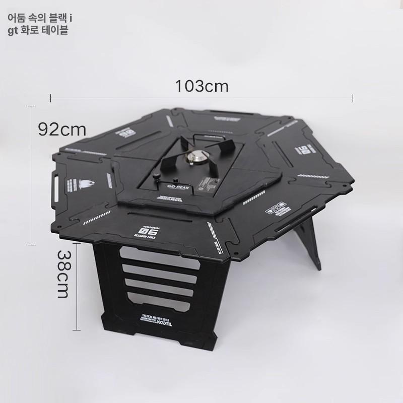 캠핑 IGT 접이식 테이블 다기능 야외 바베큐 원형 474,000원