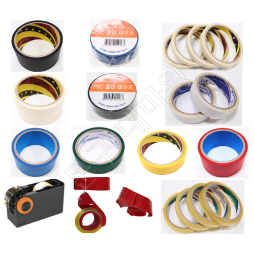 투명 박스테이프 양면테이프 청테이프 전기 캇타기 칼라마스킹 디스펜서 컷터기 기계 면 종이 대 중 소 4/1 2/1 450원