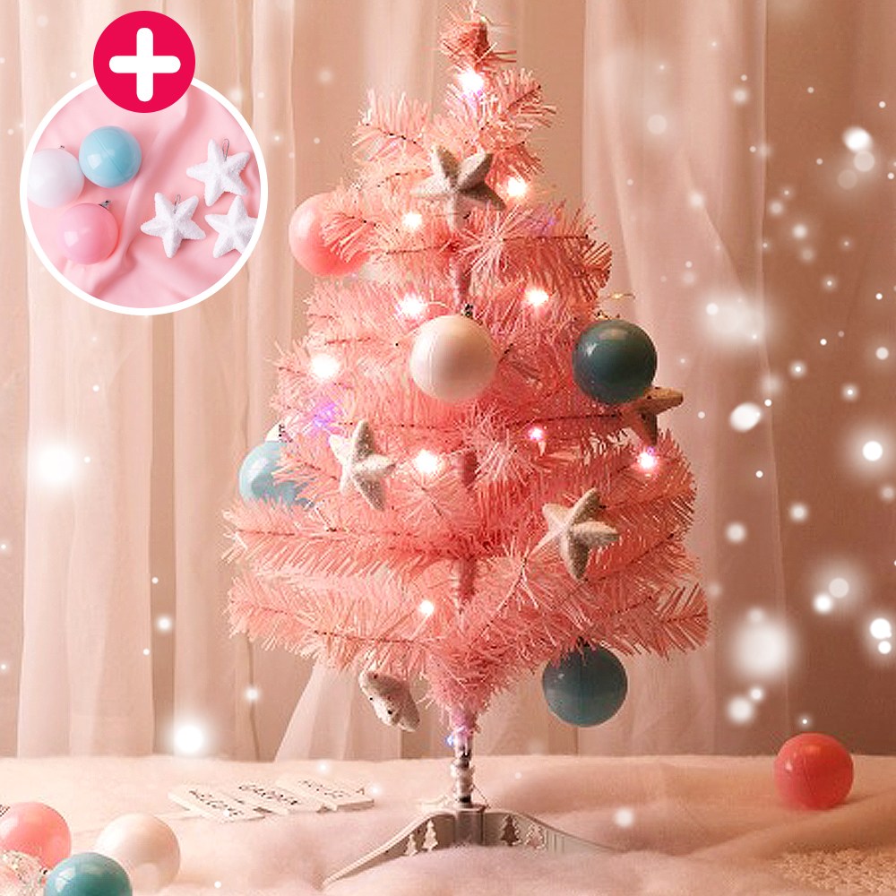 크리스마스 트리 세트 핑크 미니트리 60cm 오너먼트 장식 diy 소품 꾸미기 만들기 11,340원