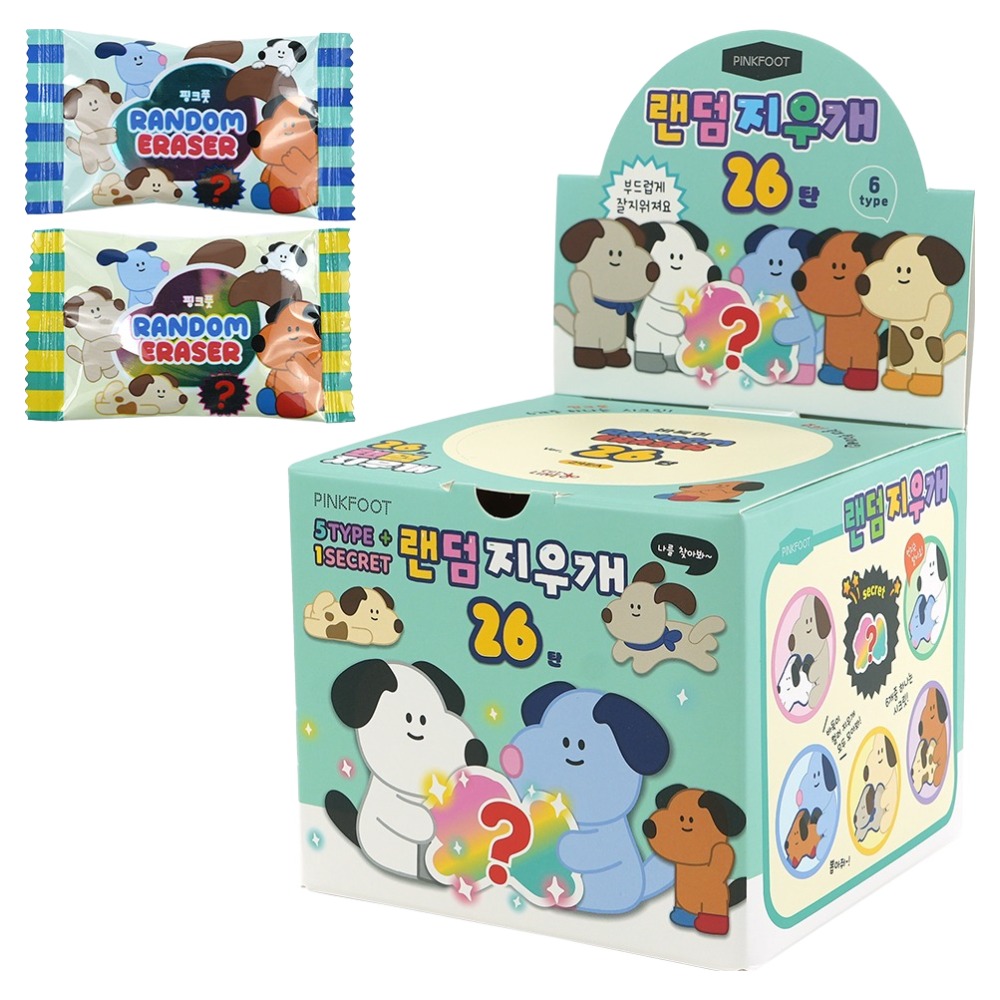 핑크풋 26탄 바둑이 잘지워지는 지우개 9,400원