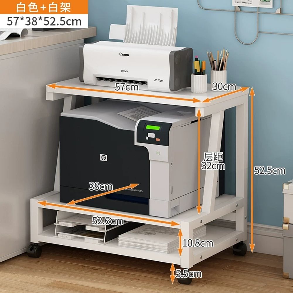 이동식 사무실 컴퓨터 선반 복합기 받침대 사이드 정리 책상 프린터 거치대 테이블 1단 54,950원