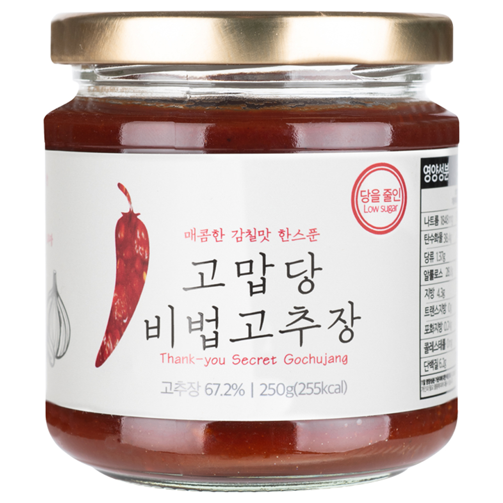 고맙당 비법고추장, 250g, 1개 12,500원