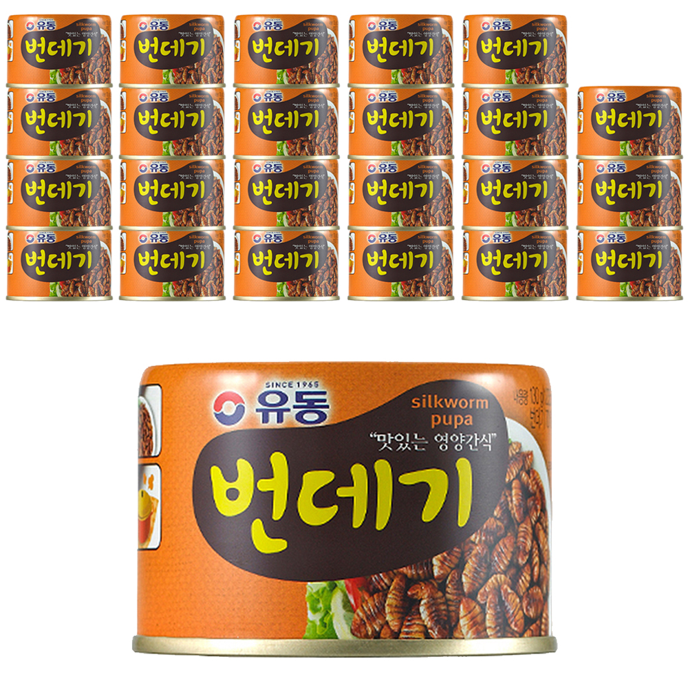 유동 번데기, 130g, 24개 22,000원