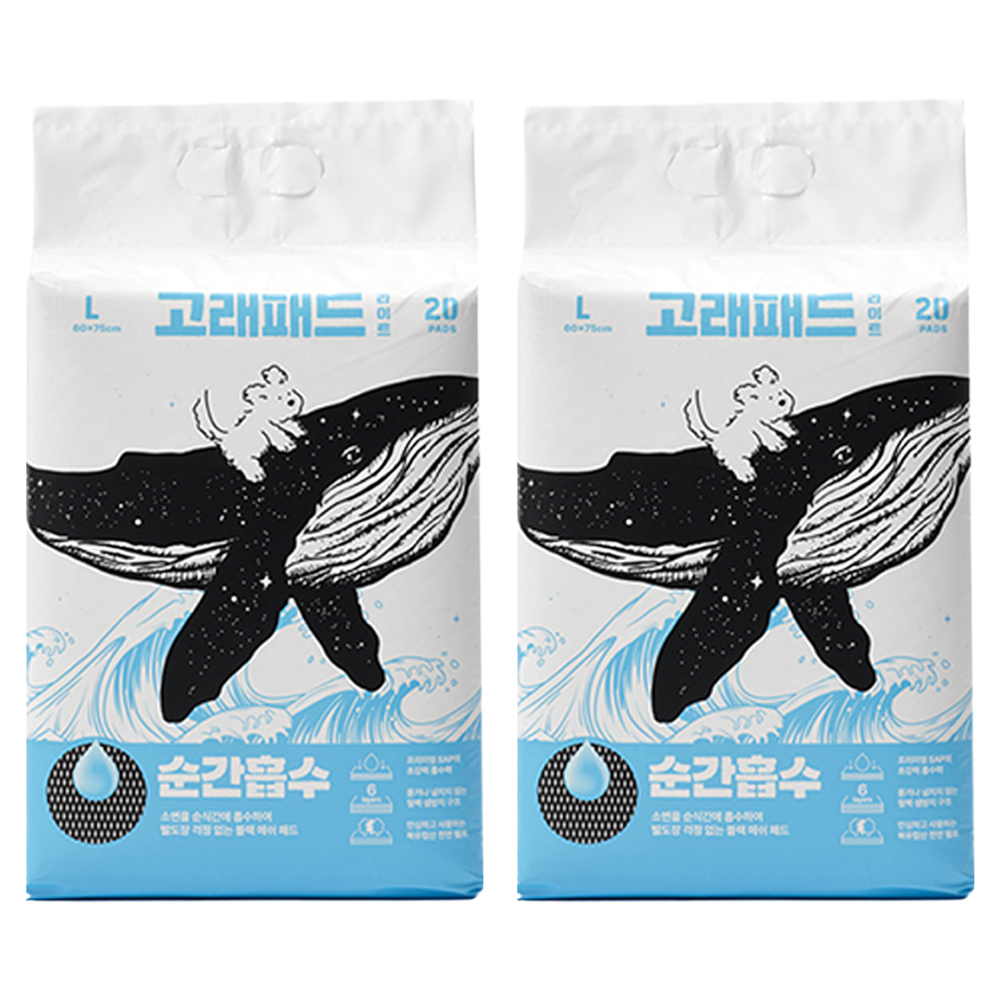 핏펫 순간흡수 강아지 고래 배변패드 라이트, 20개입, 2개 20,240원