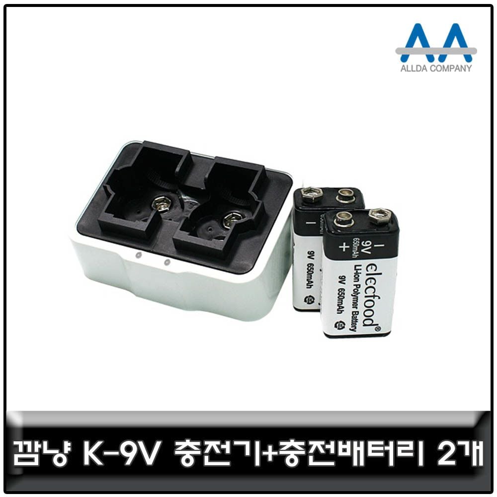 깜냥 9V리튬이온배터리 충전기+9V충전배터리2개 세트 ths*8406Ux 45,050원
