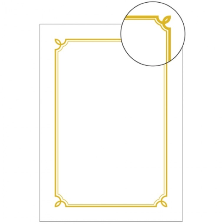 우진 출력용상장용지 A4 큰PR1 흰색 20매 7,940원