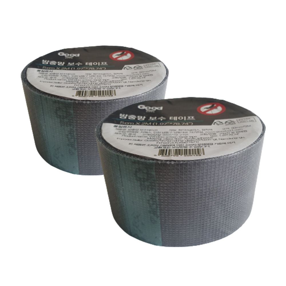 좋은쓰임 방충망보수 테이프 2롤 실속세트 방충망수리 7,900원