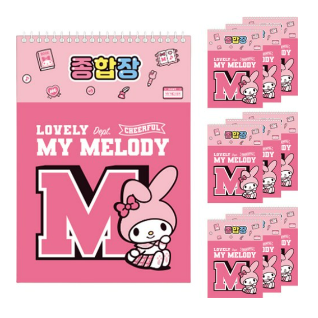 산리오 마이멜로디 종합장 105G 20p 204,990원