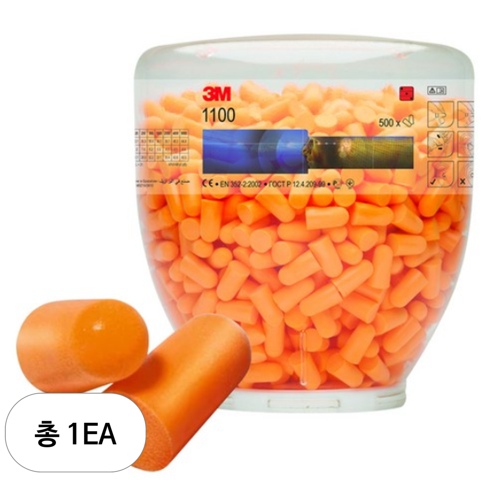 쓰리엠 이어플러그 귀마개 1100 디스펜서 리필 1000p 174,870원