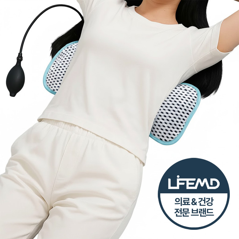 라이프엠디 높이 조절 허리 베개 수면 요추 쿠션 디스크 보호 배게 침대 의자 받침 에어백 등쿠션 수면용 차량용 휴대용 다용도 기능성 베게 경추 견인 받침대 12,280원