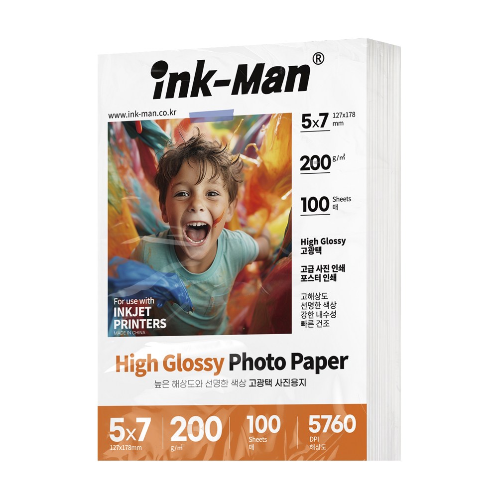 잉크맨 고광택 사진 인화지 포토페이퍼 포토용지 200g 10,500원