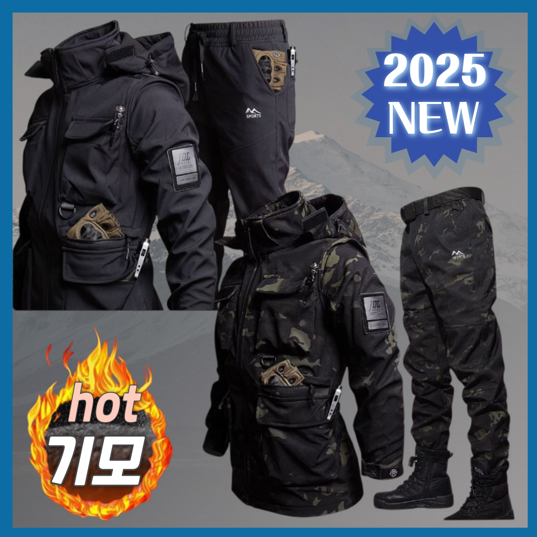 쉬핑실버 겨울낚시복 세트 밀리터리 동계 작업복 방한복 78,000원