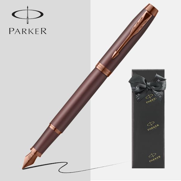 파카 만년필 아이엠 모노크롬 [무료선물포장] 67,800원