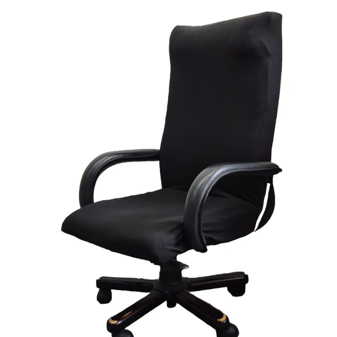 [사무용의자커버 XL] 이지핏 사무용 의자 커버 5종 사무실 컴퓨터 책상 의자 리폼 천갈이 덮개 특대 사이즈 22,900원