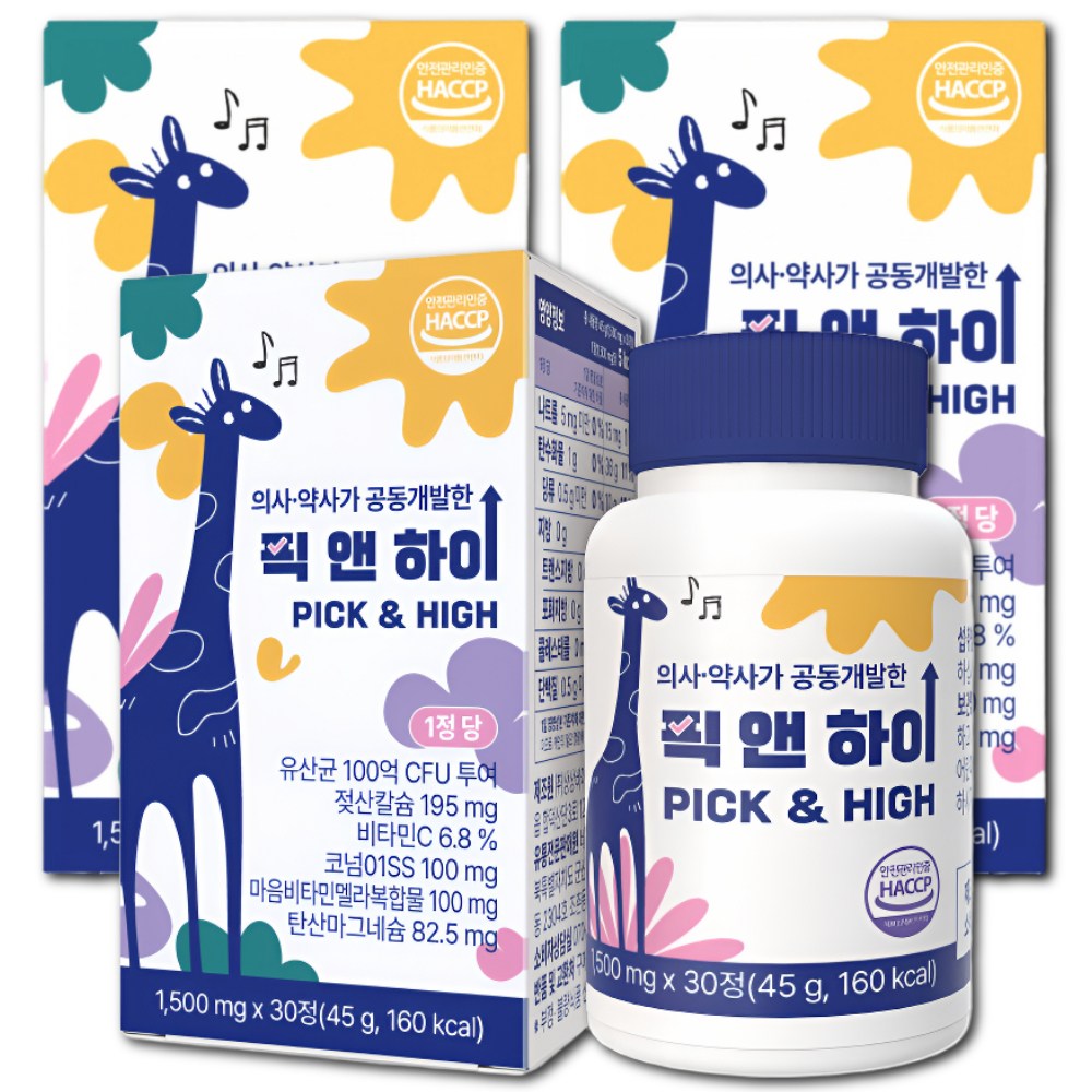 픽앤하이 어린이 청소년 성장기 코넘01 특허증 2종보유 100억유산균, 30정, 3박스, 45g 90,140원