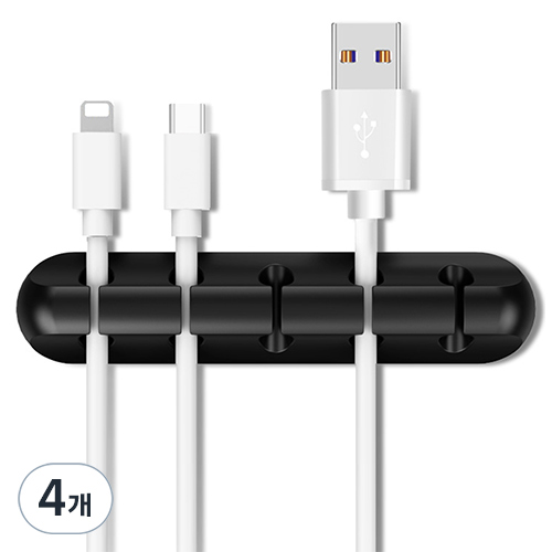 엔더 USB 충전 케이블 선정리 홀더 클립 5구 7,960원