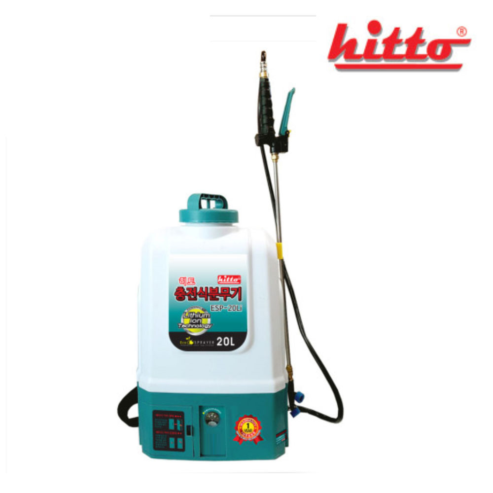 충전식 농약분무기 20L 전동 자동 살포기 220,000원