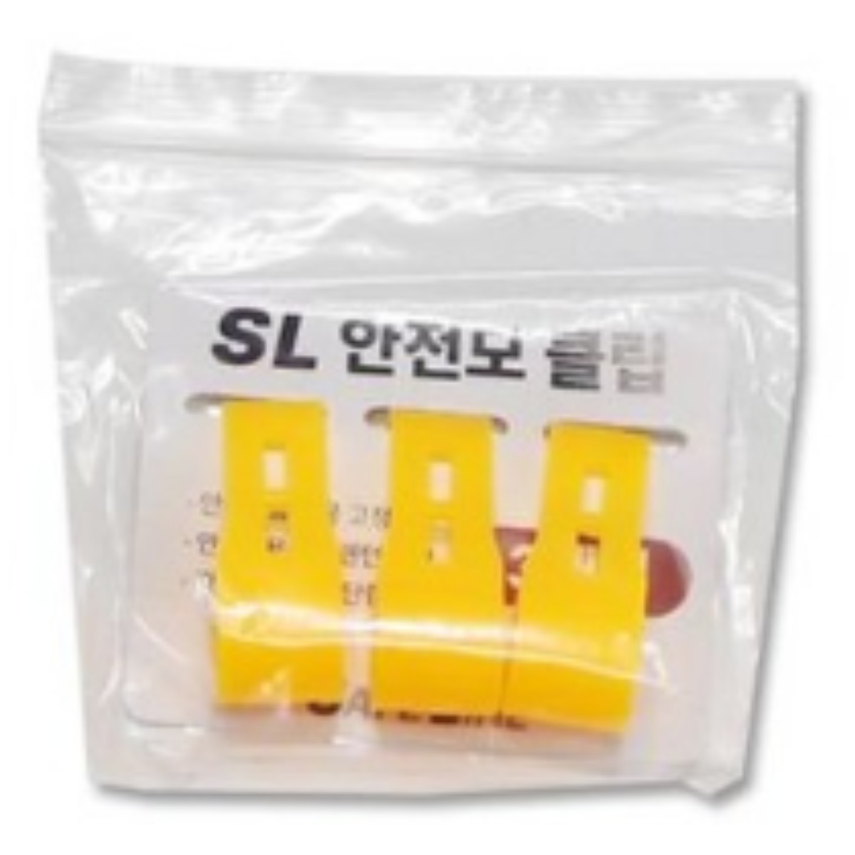 SL 안전모 클립 고글 헤드랜턴 고정 30개 7,710원