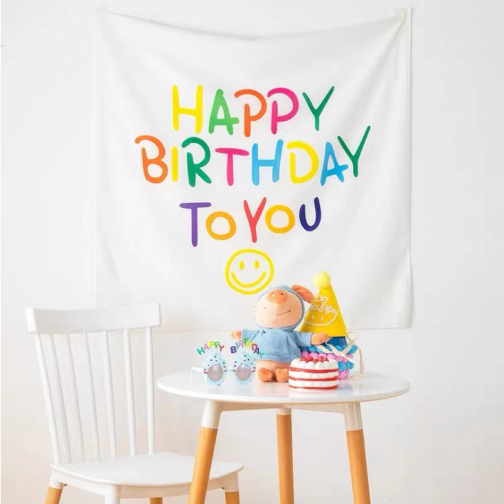 데일리프렌즈 생일 해피벌스데이 파티 배너 플랜카드 현수막 7,100원