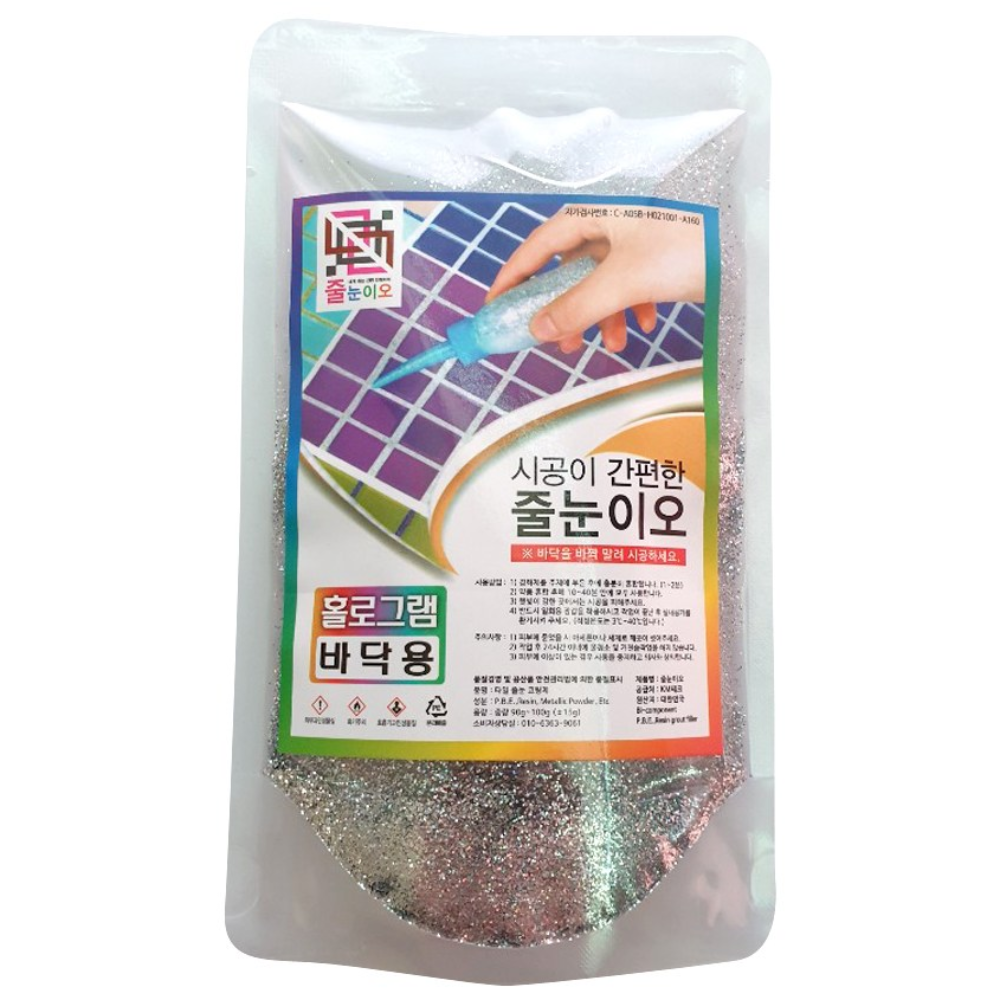 줄눈이오 타일줄눈, 은펄홀로그램 바닥용, 1개, 현재가 14,180원