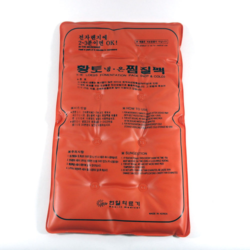 한일의료기 보통 찜질팩, 1개 5,900원