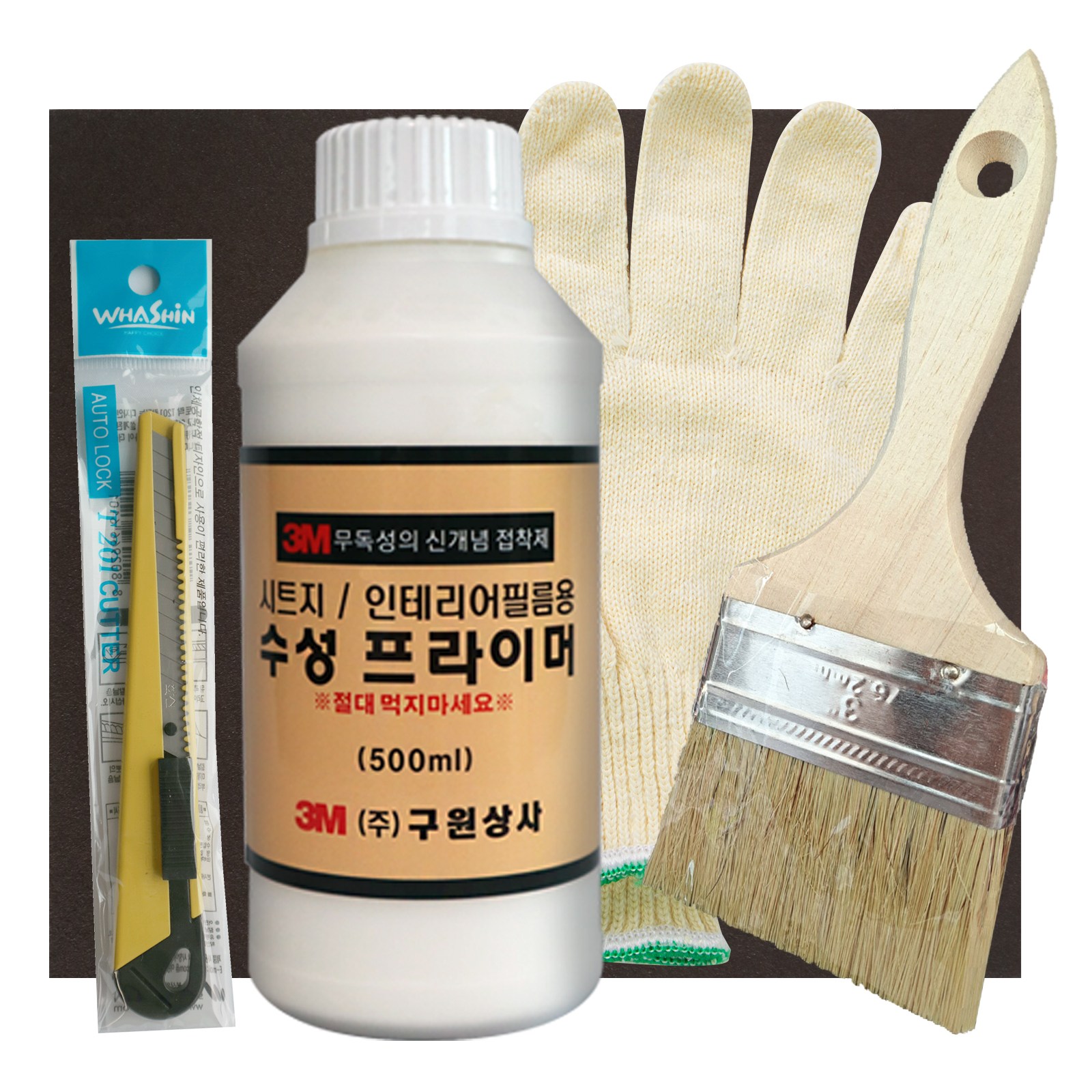 3M 홈매치 인테리어필름 시트지 부자재 5종세트(붓,사포,칼,면장갑,프라이머 대,중,소) 10,500원