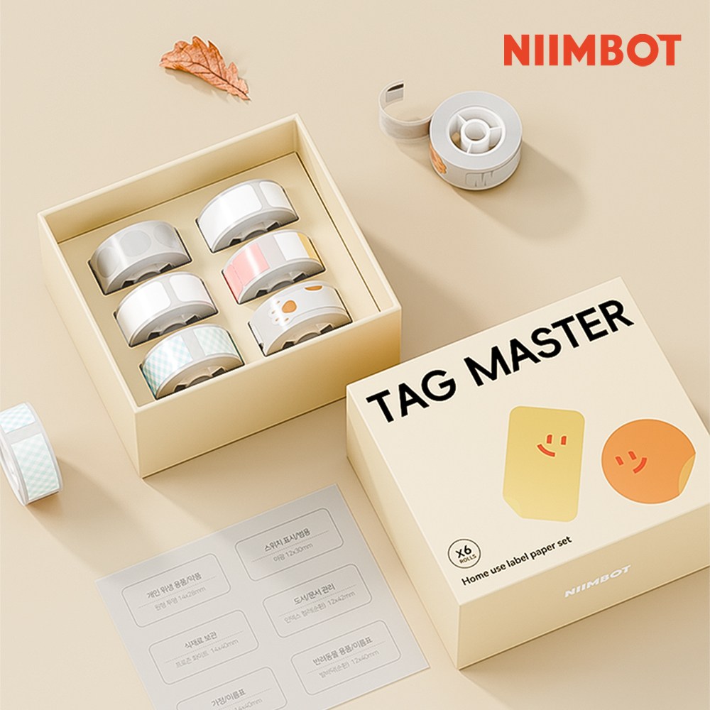 NIIMBOT 태그마스터 라벨지 세트 님봇 라벨프린터 D11 D110 D101 H1S 전용 네임스티커 32,900원