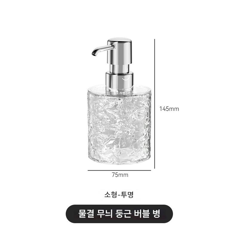 분장병 펌핑 퍼프병 페트병, 1개, 스몰 클리어 라운드 29,800원