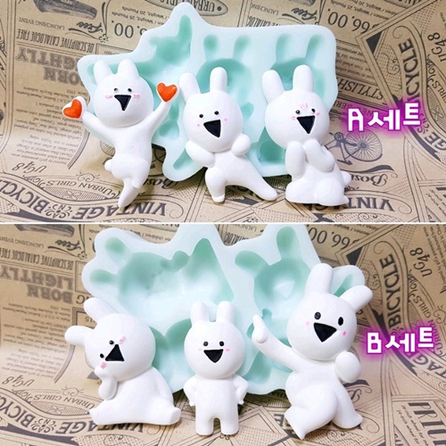 수제몰드 토끼 3종 혼합(A타입,B타입)(2D)(선택), A타입 22,000원