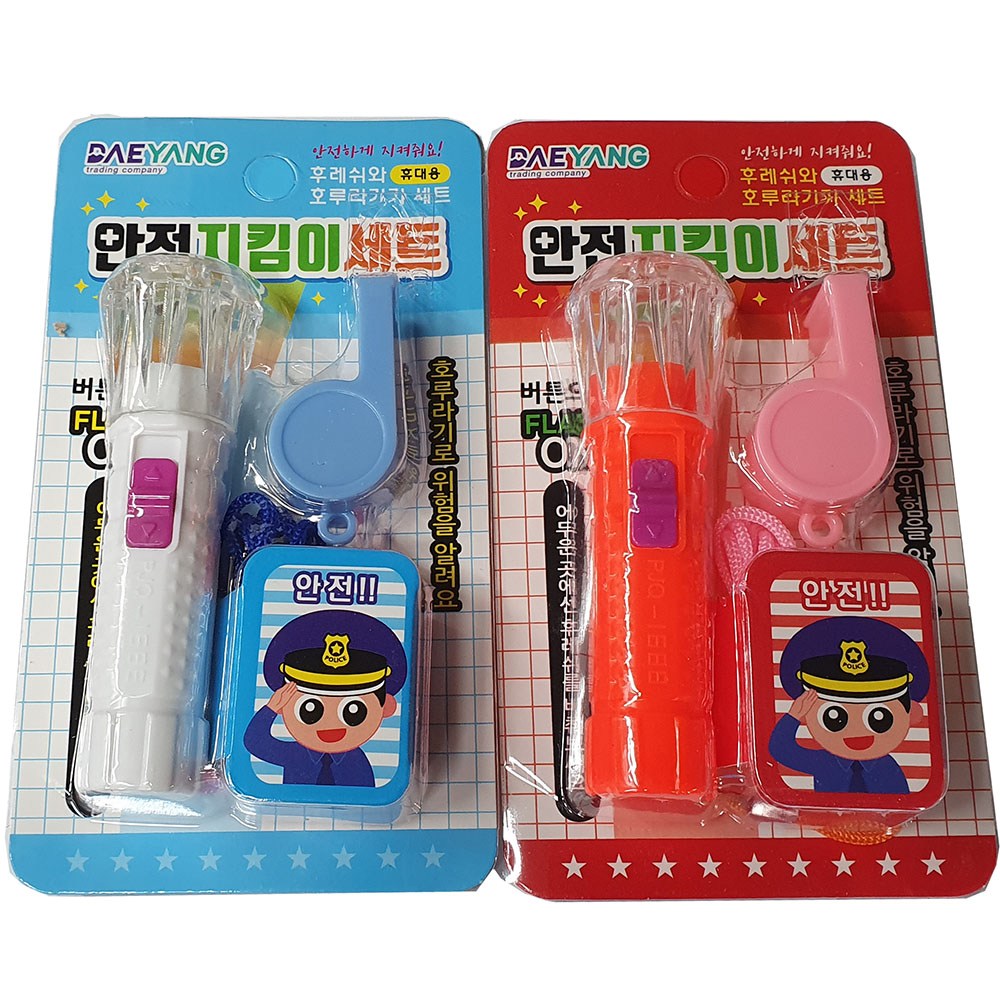 성탄초등문구세트모음 PP성탄문구세트 지우개연필성탄문구세트 지퍼백성탄문구세트 성탄문구세트7본 성탄문구세트6본 지퍼필통문구세트 안전지킴이16세트 당근연필n지우개문구 21세트 15,000원