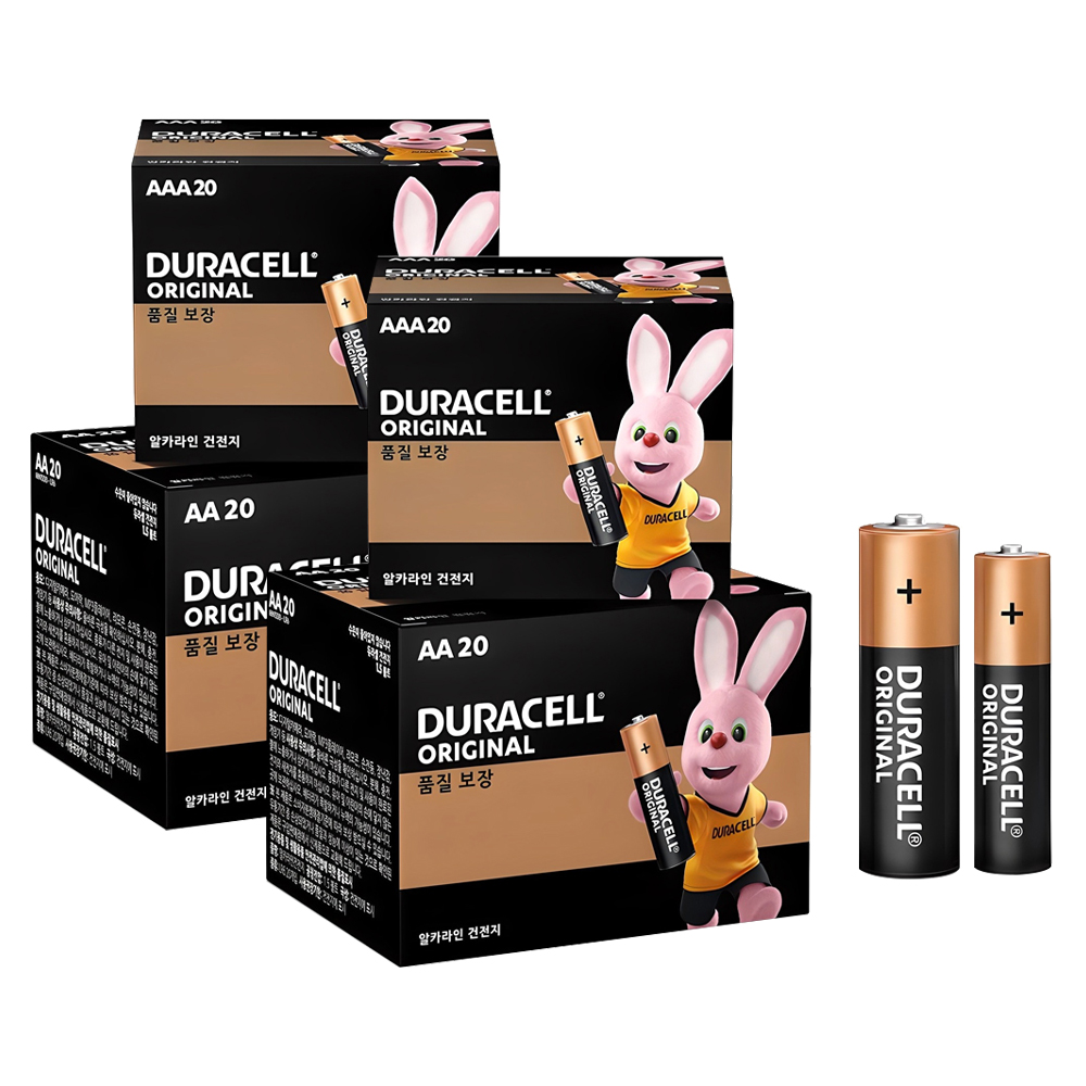 듀라셀 오리지널 알카라인 AA 건전지 20p + AAA 건전지 20p 53,800원