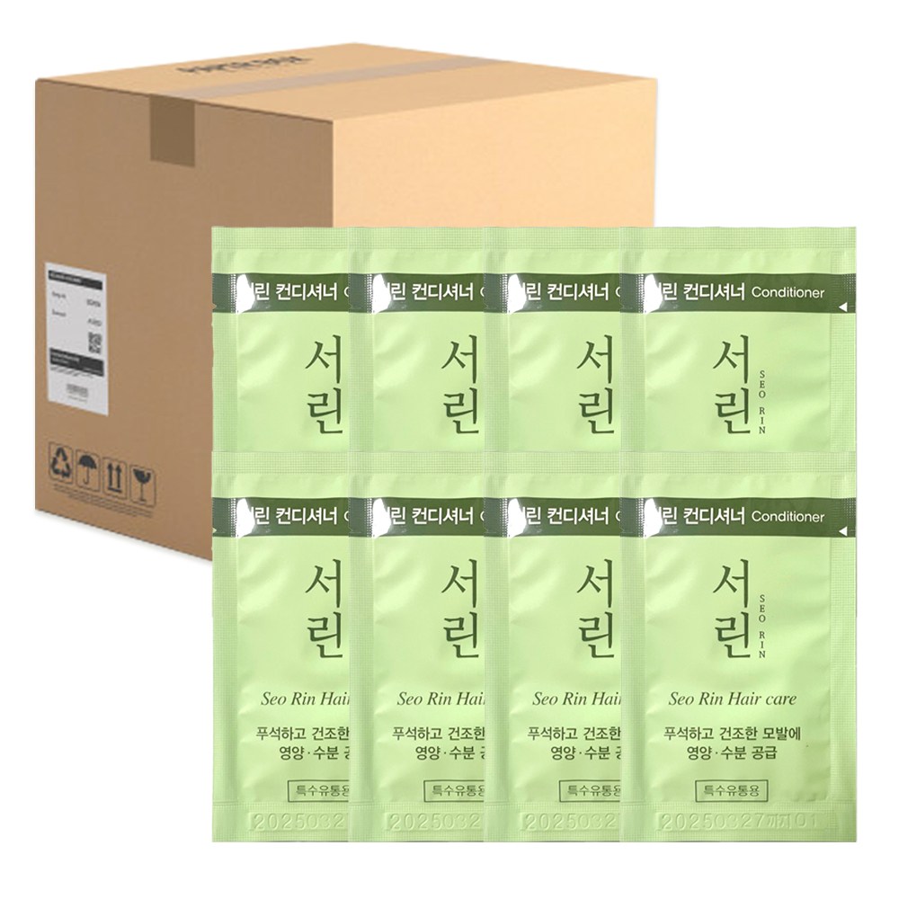 댕기머리 일회용 린스 8ml x 500개 일회용 린스 업소용 여행용 호텔 파우치, 현재가 48,500원