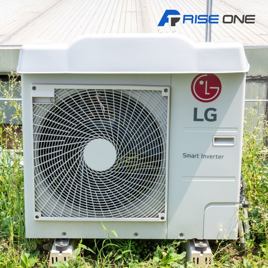 라이즈원 실외기커버 35,900원