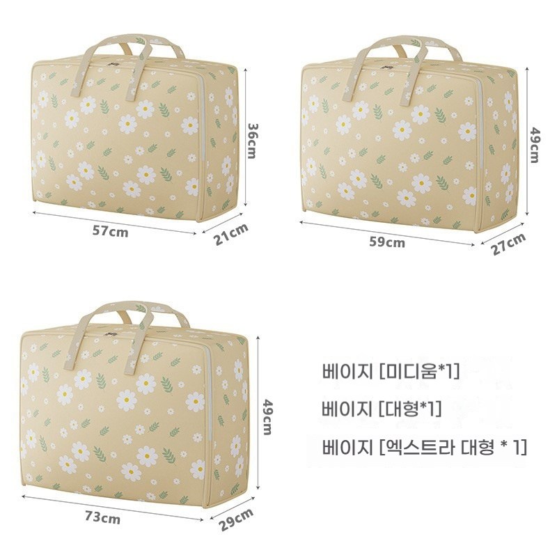 Lovfir 패션 수납 포켓 이사 가방 부직포 핸드백 3개 세트 14,900원