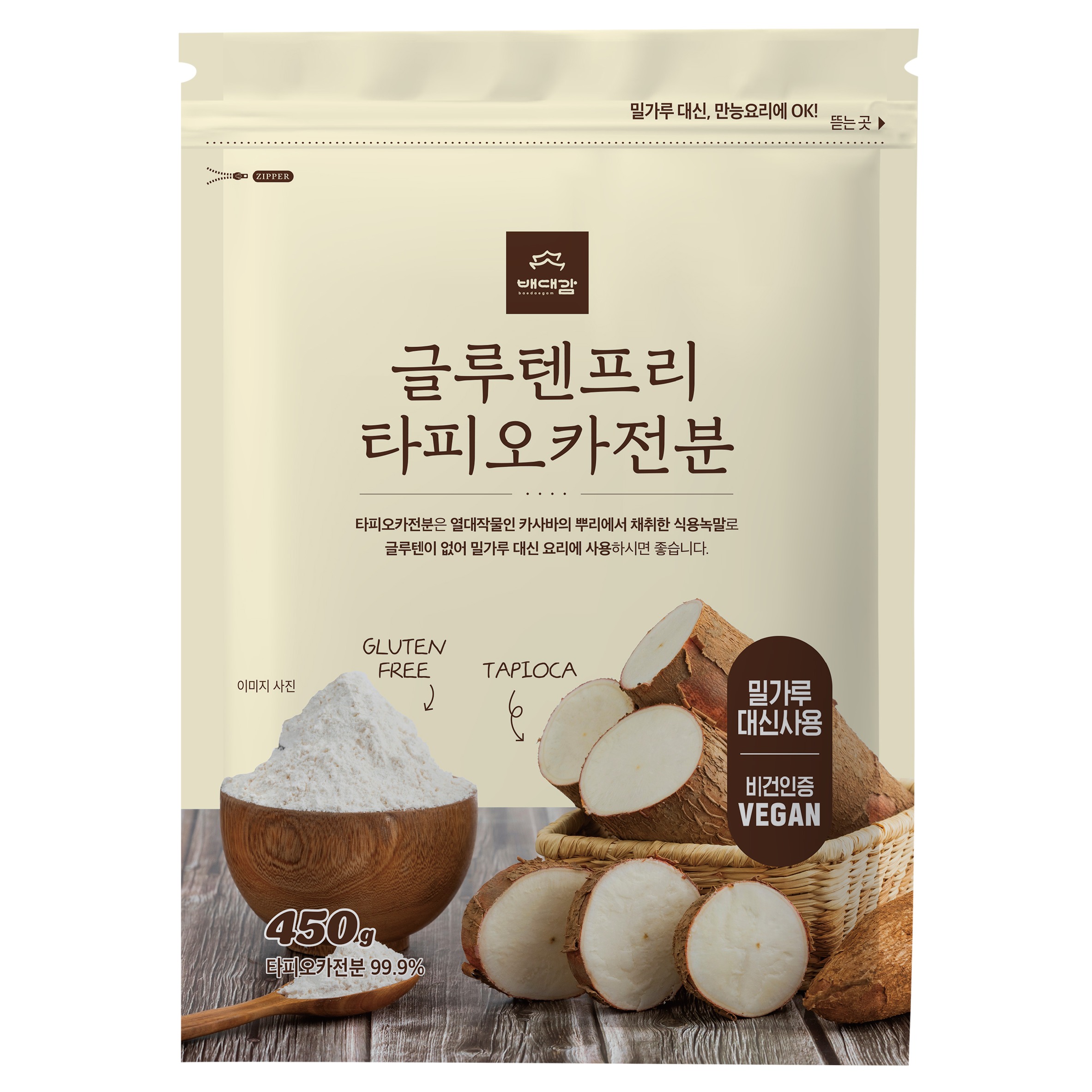 배대감 글루텐프리 타피오카 전분 3,910원