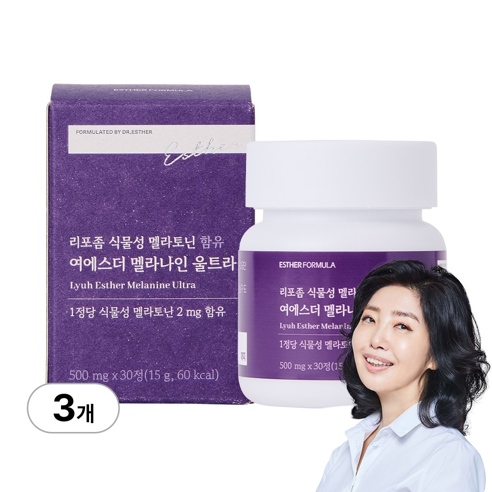 [본사직영] 리포좀 식물성 멜라토닌 함유 여에스더 멜라나인 울트라, 3개, 30정 54,150원