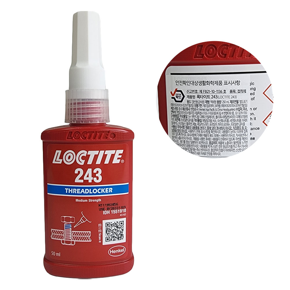 록타이트 나사고정제 243 50ml 나사풀림 방지제 청색 30,690원