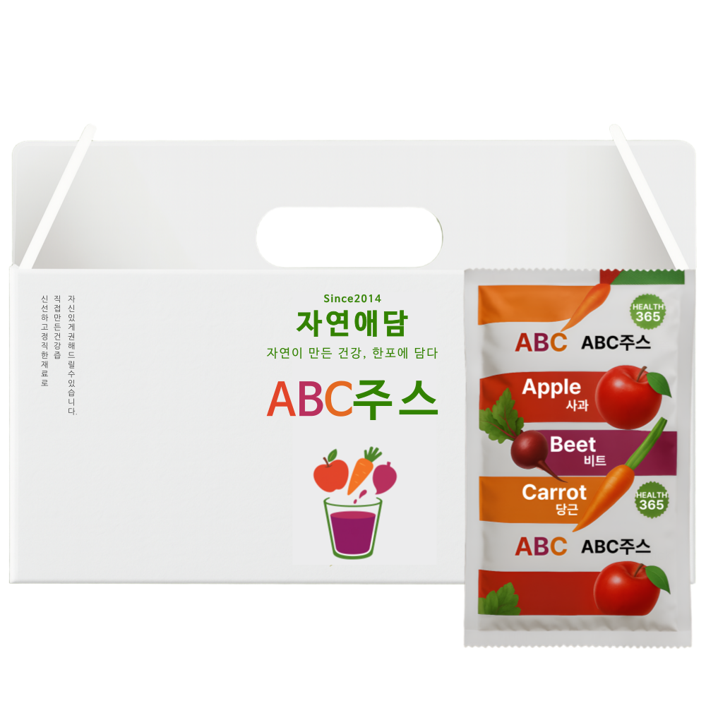 자연애담 맛있는 ABC주스 사과 당근 비트 에이비씨 29,800원