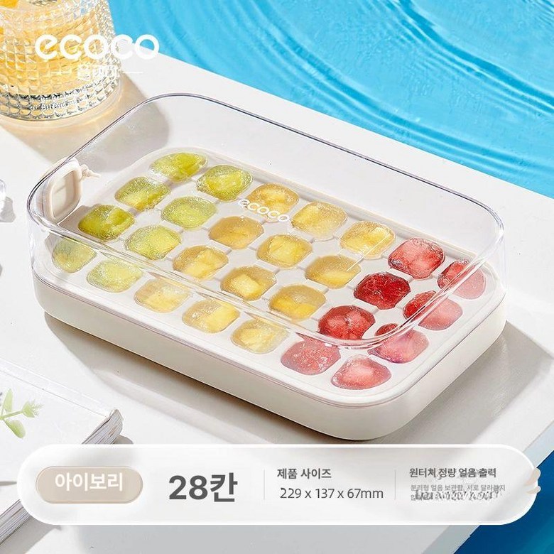 ecoco 정량 압축 얼음틀 가정용 여름 필수 간편한 얼음 31,200원