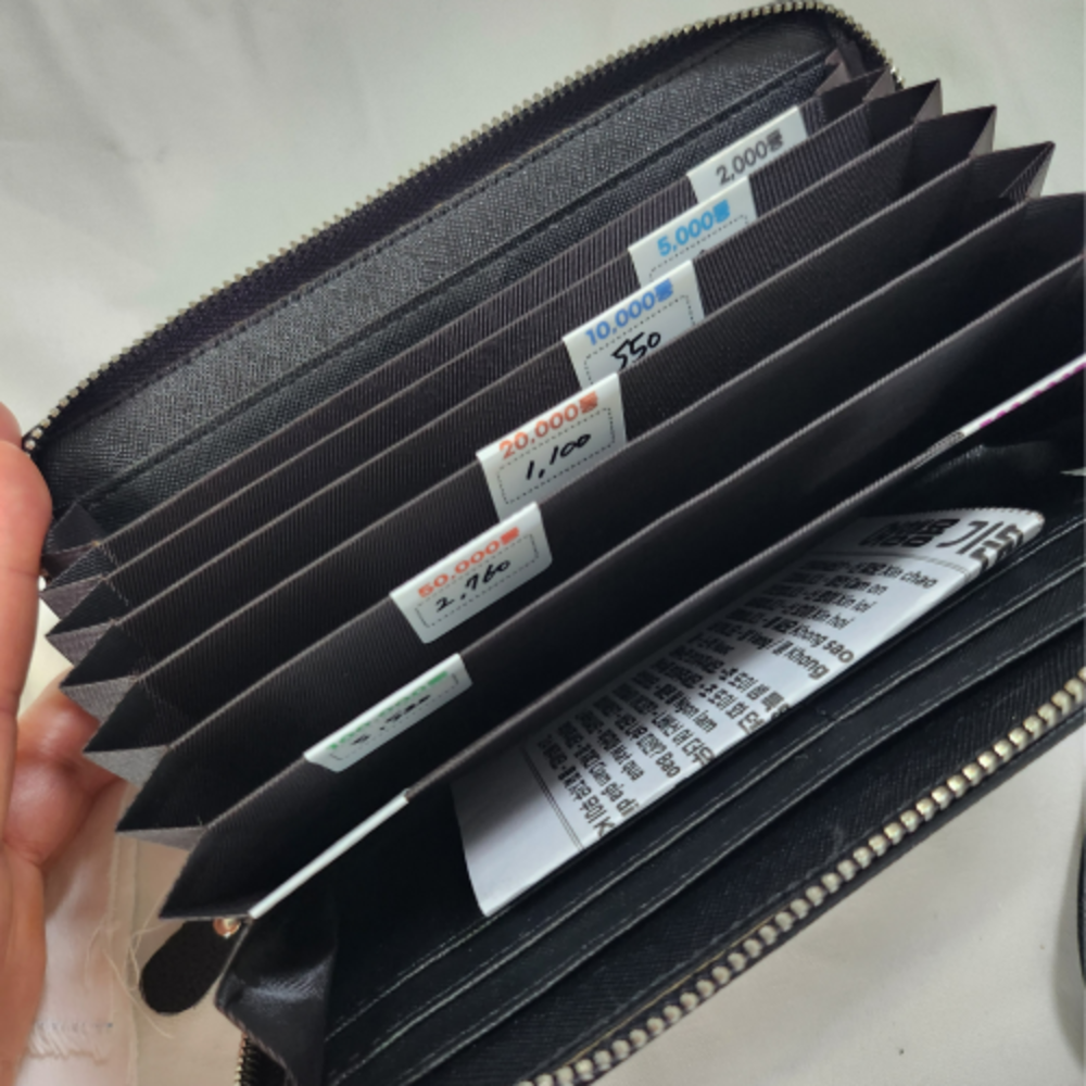 해피쇼핑 베트남 동지갑 만들기 해외여행 지갑 다낭 호이안 필리핀 페소 태국 바트 달러 14,500원