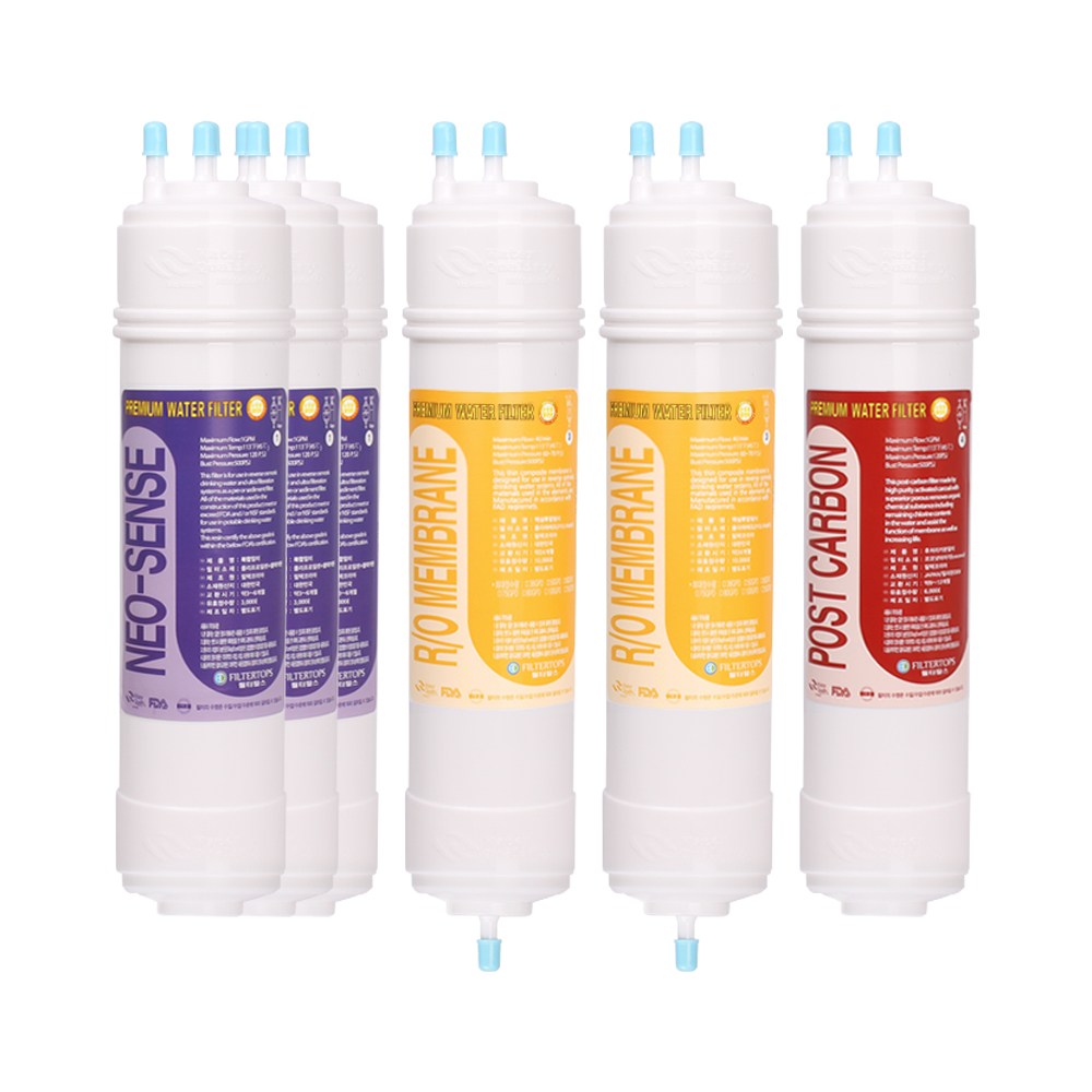 청호나이스 플러스T CHP-5440S 호환 고품질 정수기 필터 1년관리세트, 1개 115,700원